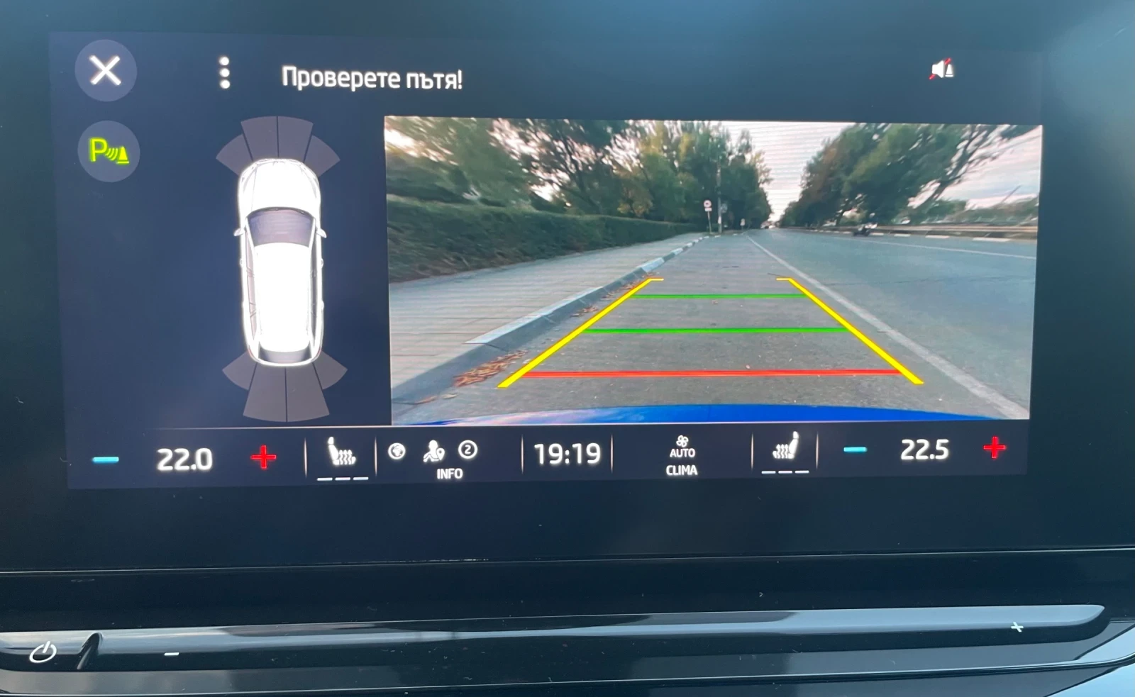 Skoda Octavia Style 2.0TDI, DSG, 150.., LED Matrix, Digital | Mobile.bg   14