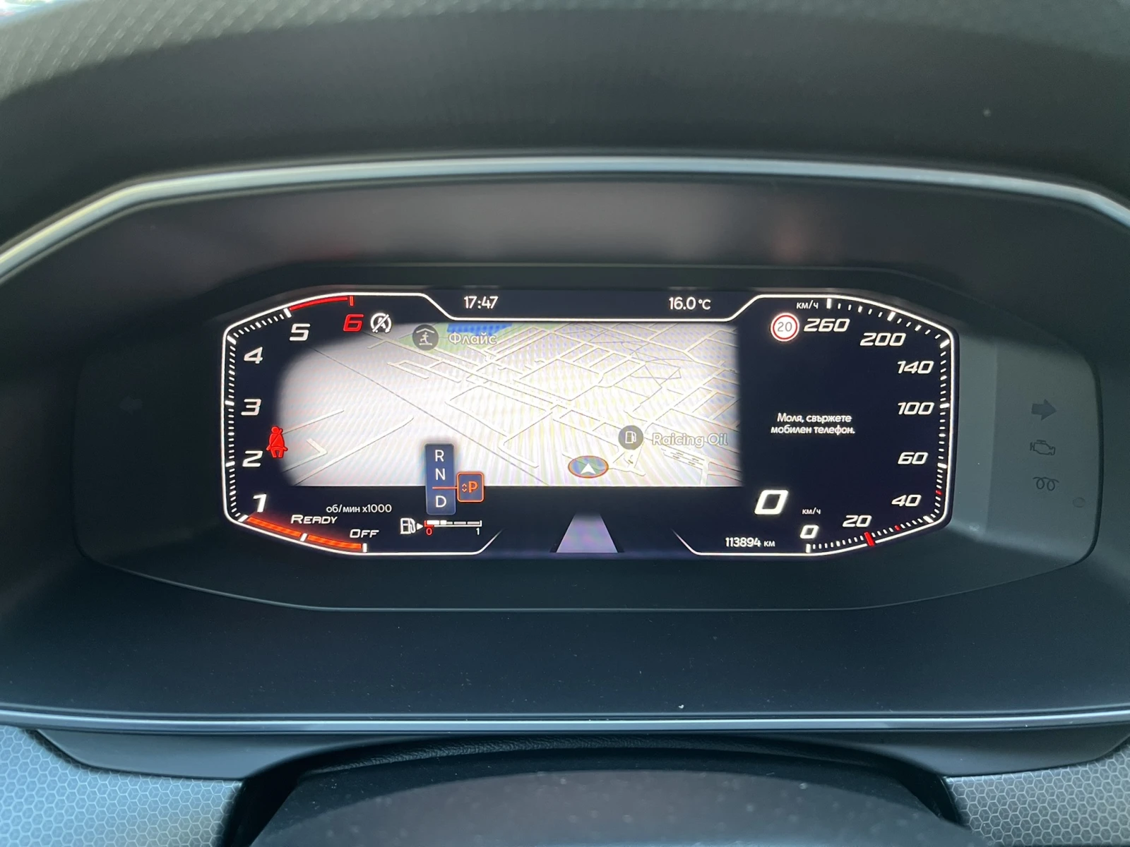 Seat Leon 2.0 TDI 150 . DSG | Mobile.bg   16