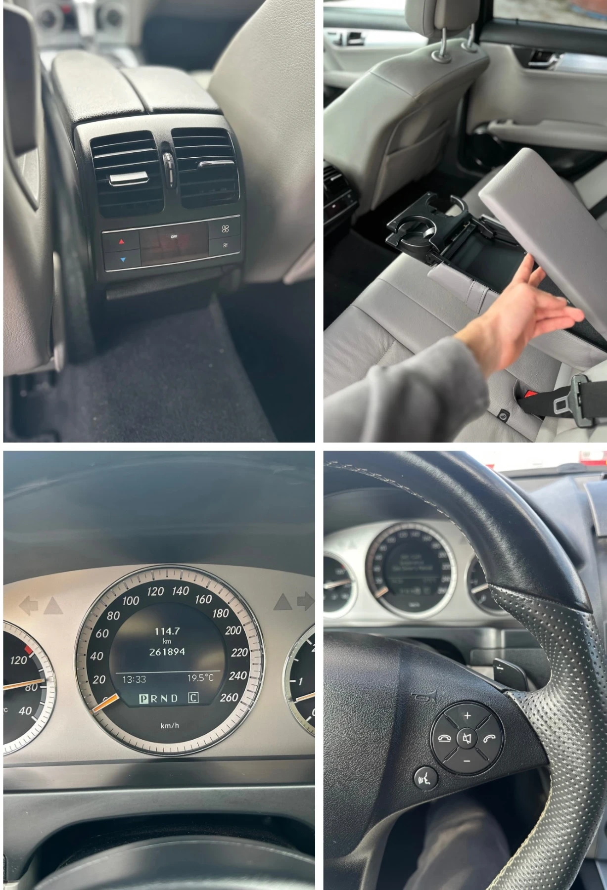 Mercedes-Benz C 320 3.2 CDI 4Matic AMG packet | Mobile.bg � ����������� 14