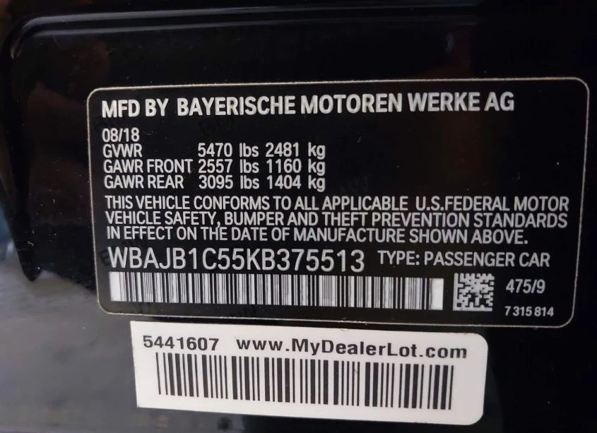 BMW 530E  - изображение 9