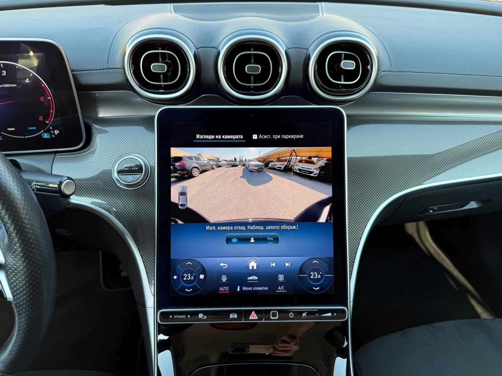 Mercedes-Benz C 220 d 4-MATIC AMG FULLL !!!! 100% РЕАЛНИ КИЛОМЕТРИ !!!, снимка 12 - Автомобили и джипове - 53736795