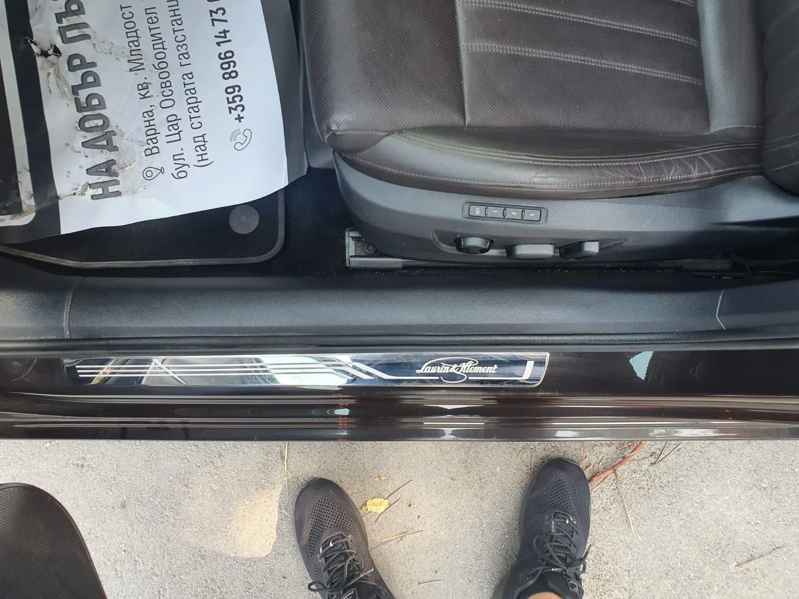 Skoda Superb, снимка 11 - Автомобили и джипове - 53890242