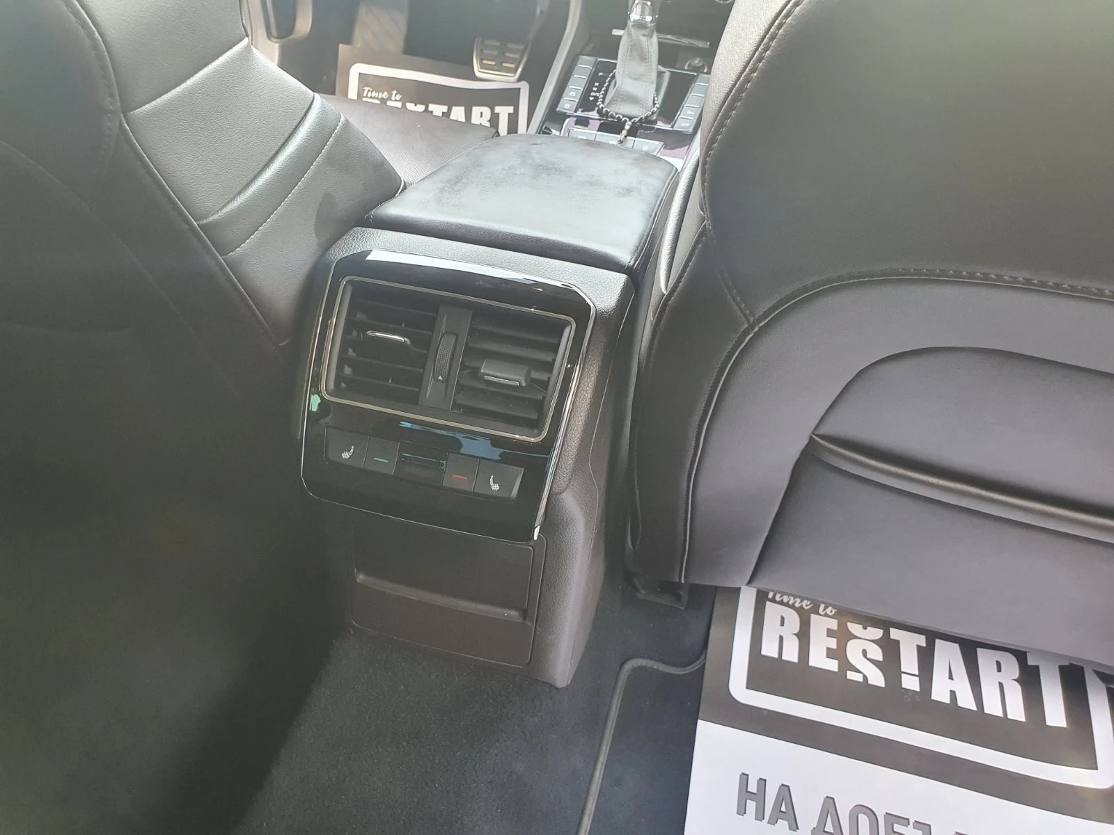 Skoda Superb, снимка 10 - Автомобили и джипове - 53890242