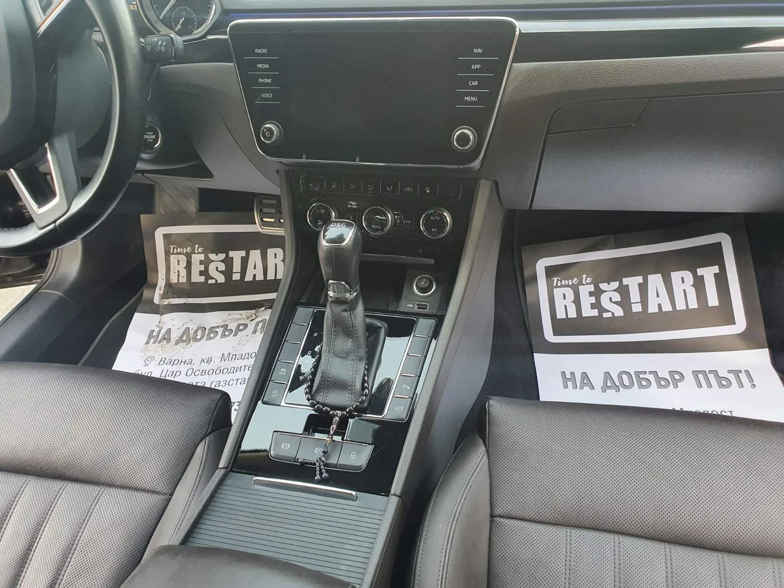 Skoda Superb, снимка 7 - Автомобили и джипове - 53890242