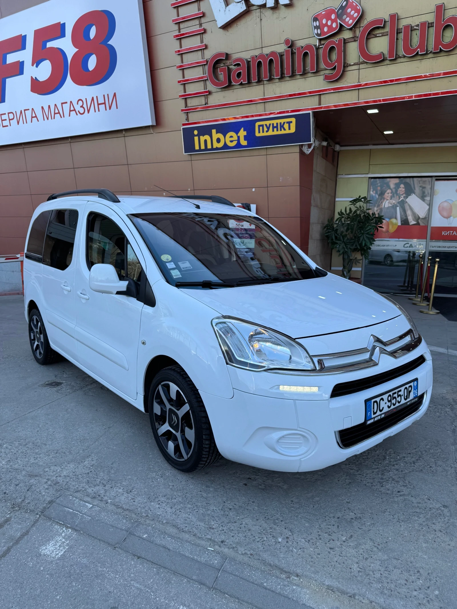 Citroen Berlingo 1.6 ehdi , снимка 3 - Автомобили и джипове - 53892047