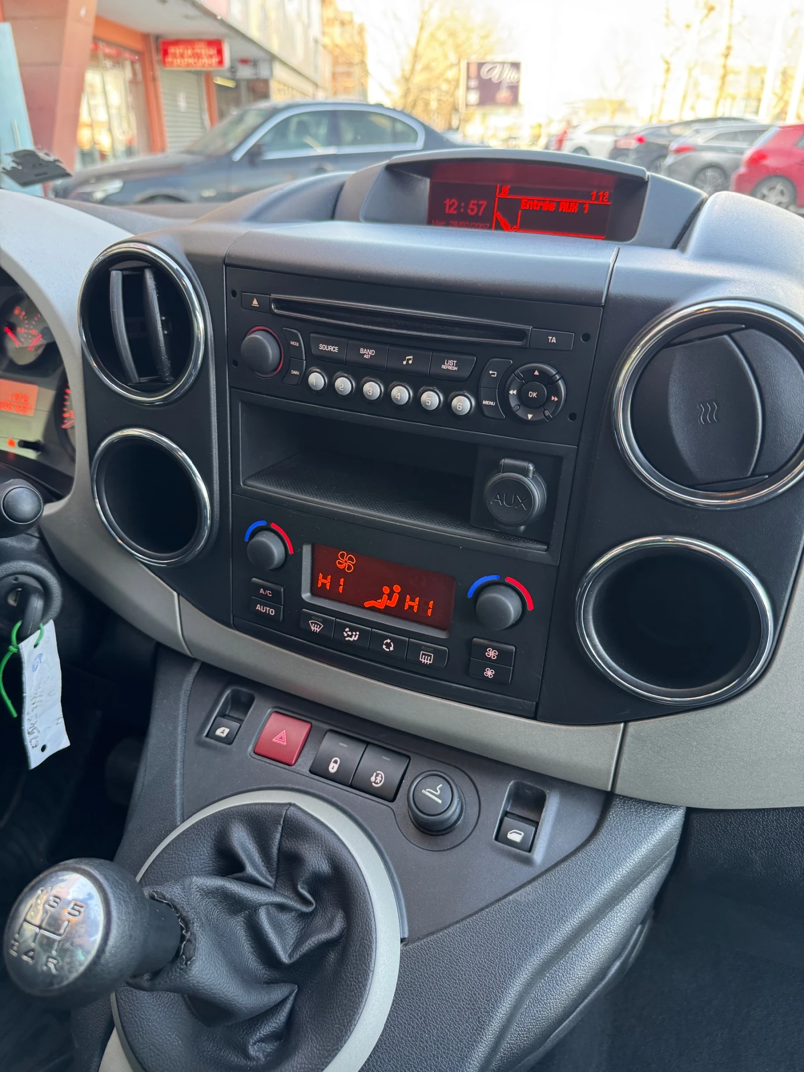 Citroen Berlingo 1.6 ehdi , снимка 16 - Автомобили и джипове - 53892047