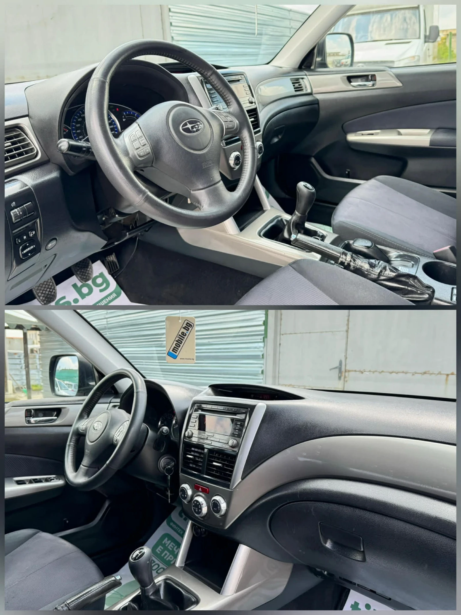 Subaru Forester 2.0 I AWD SWISS, снимка 9 - Автомобили и джипове - 54238284