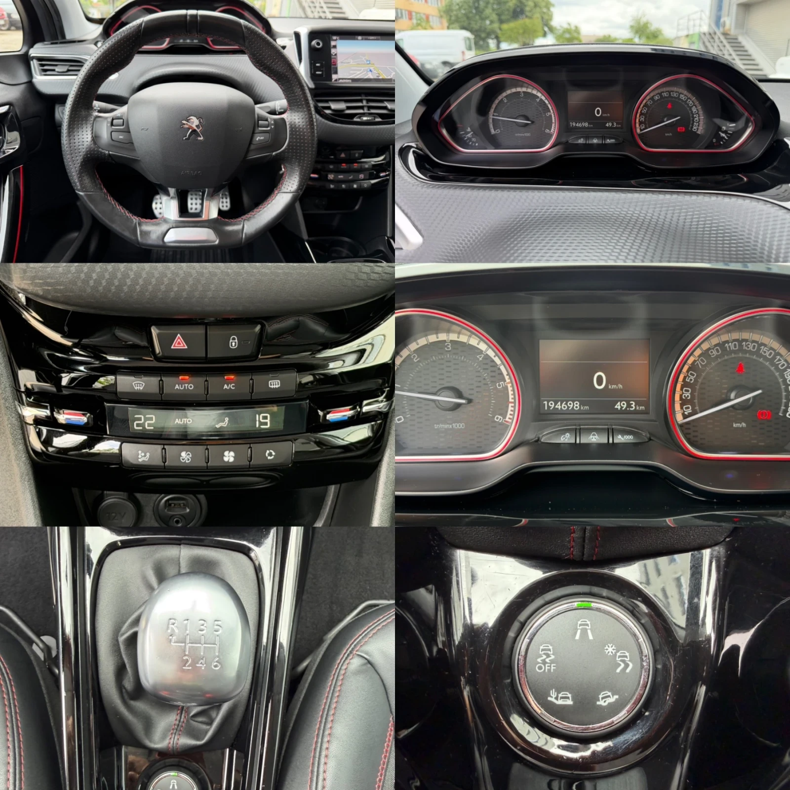 Peugeot 2008 GT Line | НАВИ | КАМЕРА | КОЖА | 2017 | ЕВРО 6, снимка 13 - Автомобили и джипове - 54655187