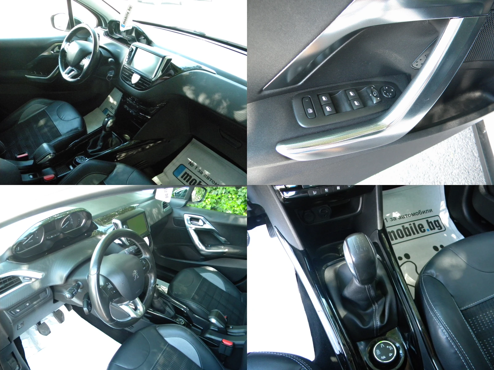 Peugeot 2008 1.6ecoHDI* ALLURE* KATO НОВО* EURO6B, снимка 16 - Автомобили и джипове - 54957933