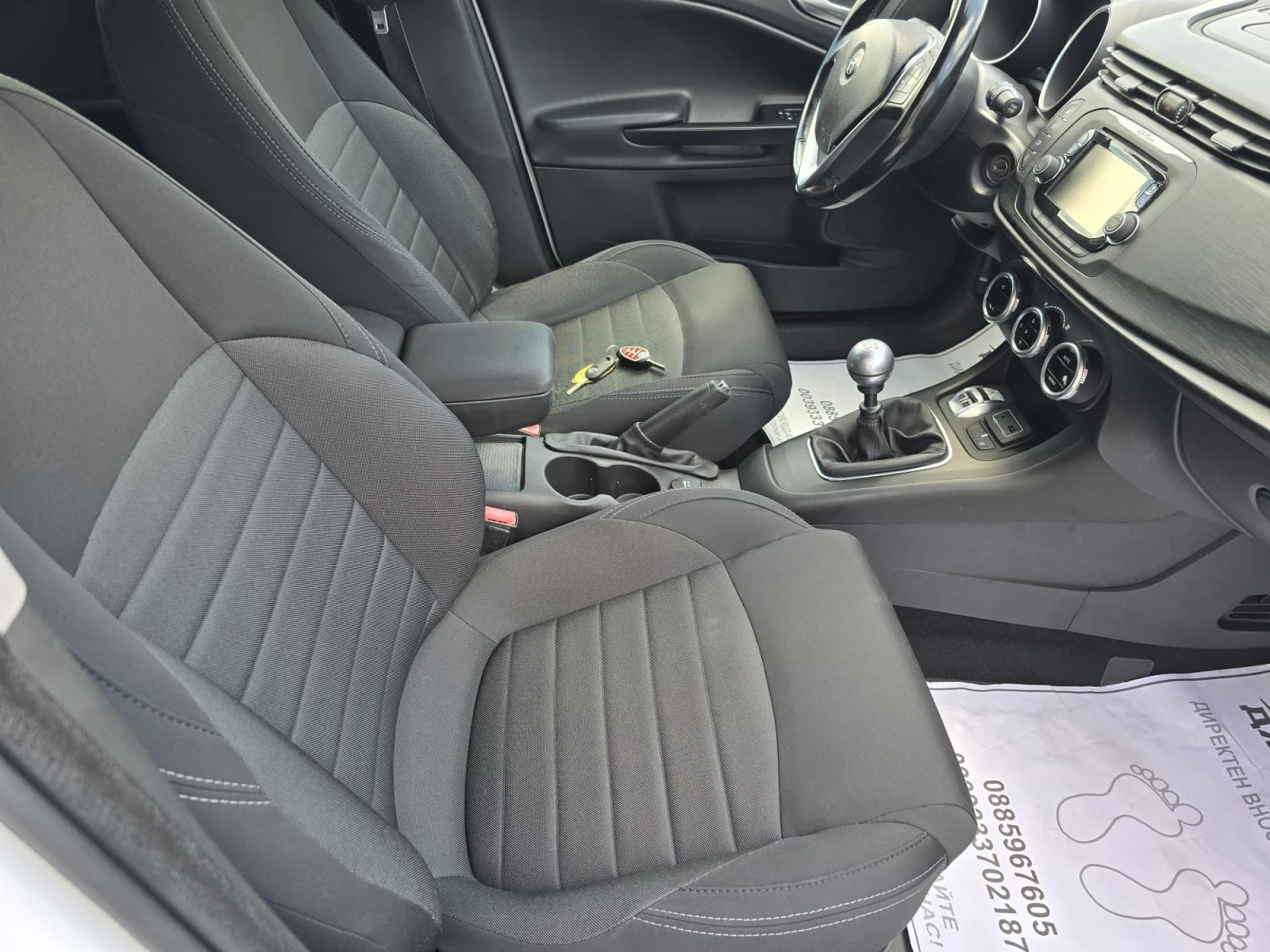 Alfa Romeo Giulietta 2.0D 150kc euro6 , снимка 11 - Автомобили и джипове - 54969134