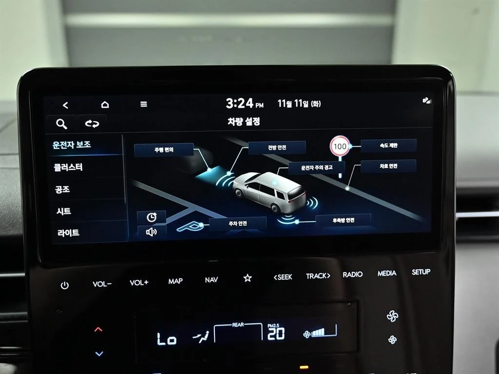 Hyundai Staria Lounge Inspiration | 4WD | 9 места | 360  | Вентил, снимка 15 - Автомобили и джипове - 55826719