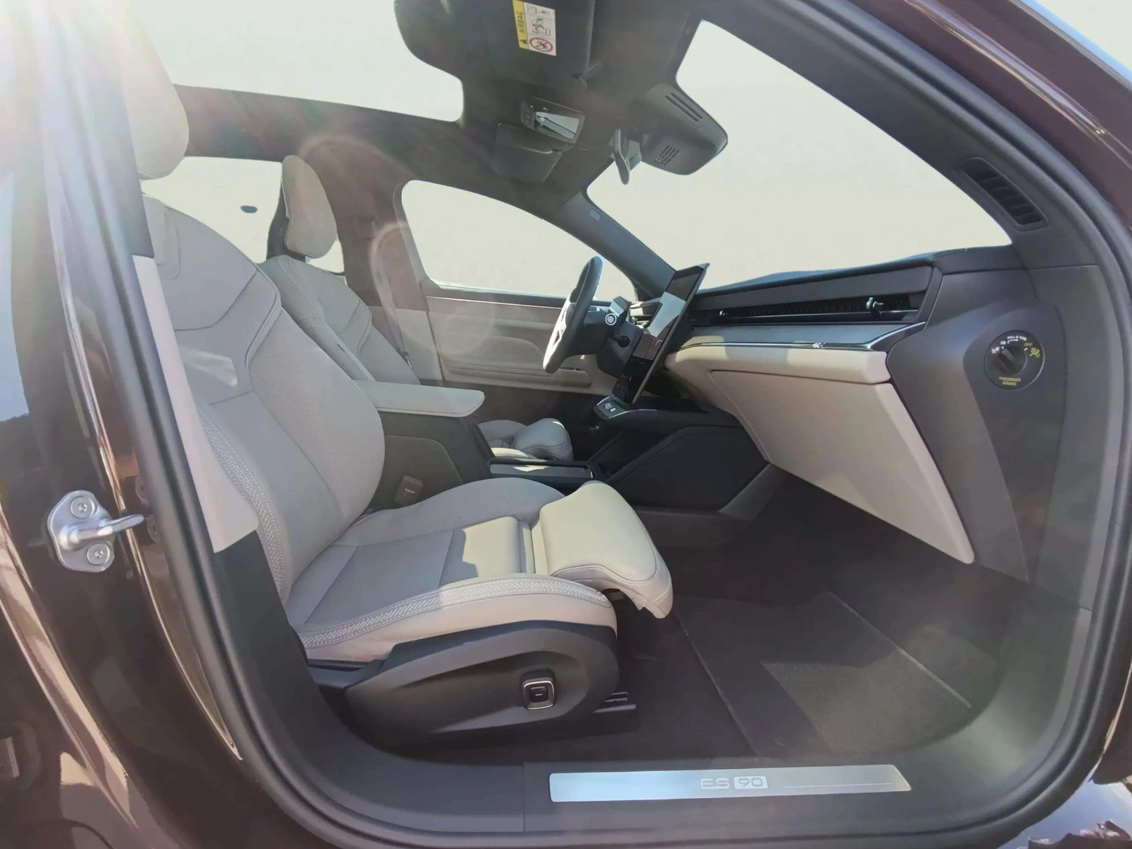 Volvo ES90 single motor | Mobile.bg � ����������� 9