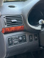 Обява за продажба на Toyota Avensis 2.0D4D ~4 999 лв. - изображение 7