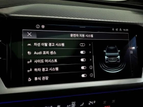 Audi Q4 E-Tron 40 Premium, снимка 16