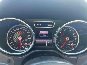 Mercedes-Benz GLE * AMG 43 * CARFAX * ЦЕНА ДО БГ, снимка 10