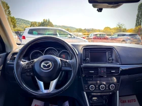 Mazda CX-5, снимка 10