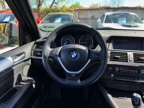 BMW X5 3.0 XDRIVE LPG, снимка 13
