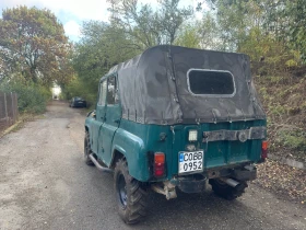 Uaz 469  | Mobile.bg    4