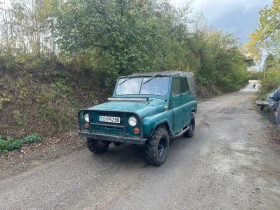  Uaz 469