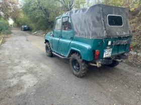 Uaz 469  | Mobile.bg    7