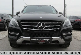 Mercedes-Benz ML 350 AMG OPTICA/ECO/START STOP/ПОДГРЕВ ОБДУХВАНЕЛИЗИНГ, снимка 2