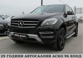 Mercedes-Benz ML 350 AMG OPTICA/ECO/START STOP/ПОДГРЕВ ОБДУХВАНЕЛИЗИНГ, снимка 1