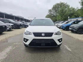 Seat Arona 1.6TDI - 95.. - Style | Mobile.bg    5
