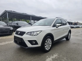     Seat Arona 1.6TDI - 95.. - Style