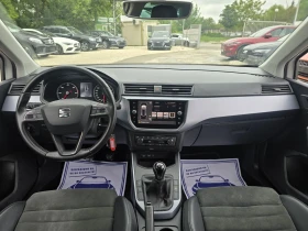 Seat Arona 1.6TDI - 95.. - Style | Mobile.bg    15