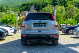 Honda Cr-v 2.0 i-VTEC Automatic Executive с Гаранция! - 16500 лв. - 56056116 5