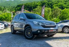 Honda Cr-v 2.0 i-VTEC Automatic Executive с Гаранция! - 16500 лв. - 56056116 3