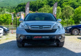 Honda Cr-v 2.0 i-VTEC Automatic Executive с Гаранция! - 16500 лв. - 56056116 2