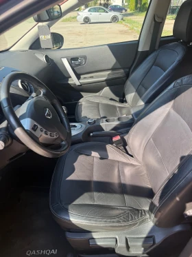 Nissan Qashqai 2.0  | Mobile.bg    5