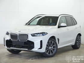 BMW X5 30d xDrive M Sport Paket Sportautomatic