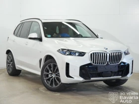 BMW X5 30d xDrive M Sport Paket Sportautomatic - 139470 лв. - 84063822 4