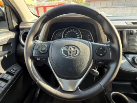 Toyota Rav4 2.0 D-4D-NAVI , KAMERA ! ! ТОП СЪСТОЯНИЕ ! ! - 19100 лв. / 9765.67 € - 88534758 12