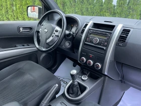 Nissan X-trail 2.0D/FACELIFT/2013.г/4х4/ИТАЛИЯ - 14000 лв. / 7158.09 € - 33448979 14