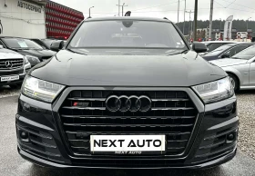 Audi Q7 3.0TDI 272HP MATRIX S LINE PANO BOSE 6+ 1 DISTRONI - 49990 лв. / 25559.48 € - 69423773 2