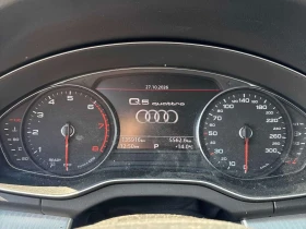 Audi Q5 * Progressiv * CARFAX * ОПЦИЯ ЗА ФИНАНСИРАНЕ | Auto.bg — изображение 8