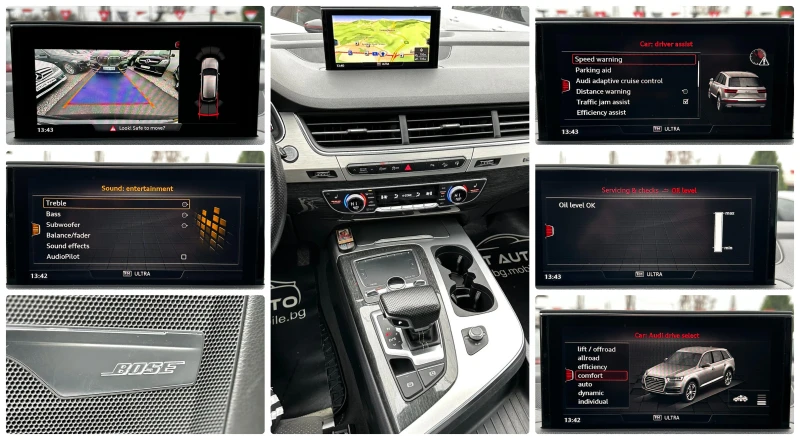 Audi Q7 3.0TDI 272HP MATRIX S LINE PANO BOSE 6+ 1 DISTRONI, снимка 14 - Автомобили и джипове - 52576898
