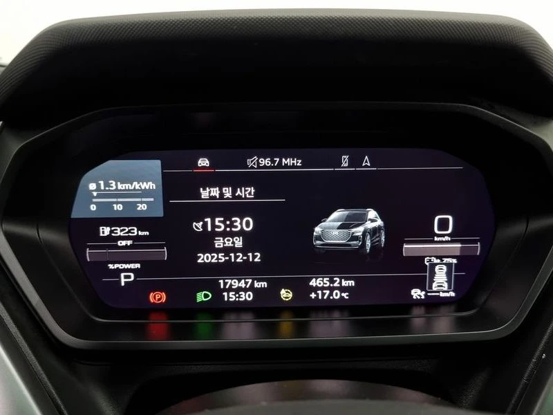 Audi Q4 E-Tron 40 Premium | Mobile.bg � ����������� 8