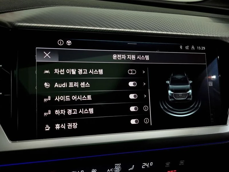 Audi Q4 E-Tron 40 Premium | Mobile.bg � ����������� 16