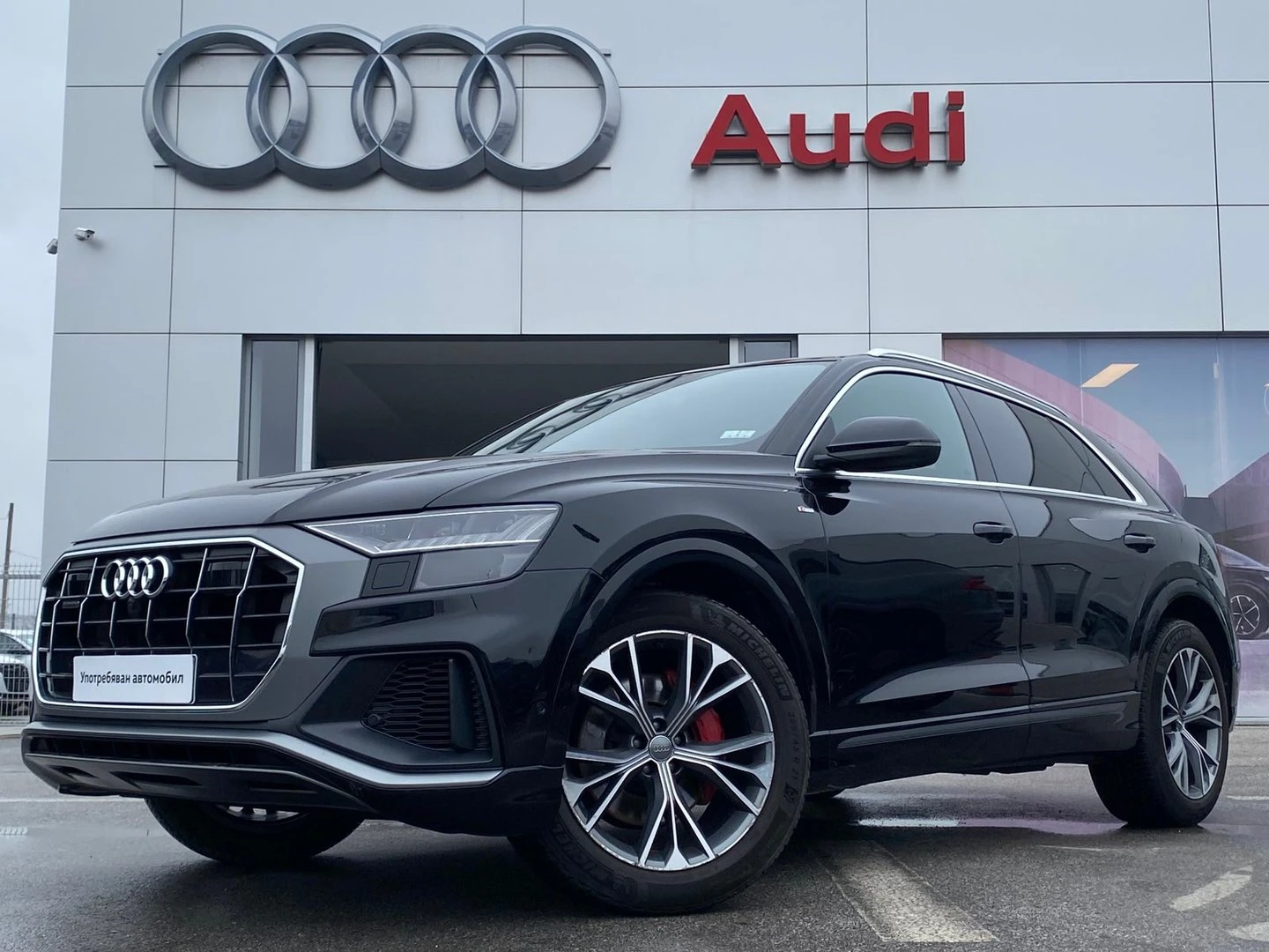 Audi Q8 50 TDI quattro, снимка 1