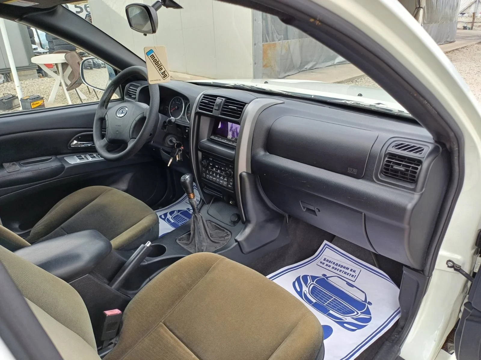 Great Wall Hover H5 2.4i 136k.c * GAZ* 4x4*  | Mobile.bg   16