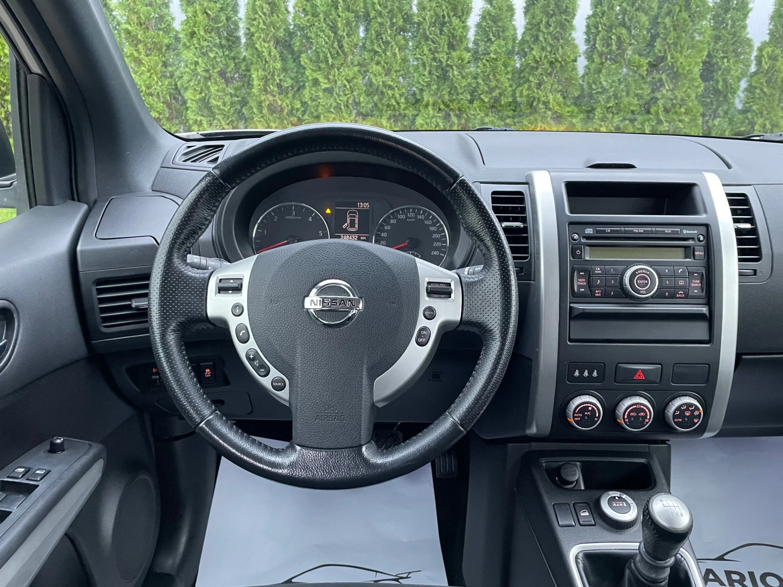 Nissan X-trail 2.0D/FACELIFT/2013./44/ | Mobile.bg   13