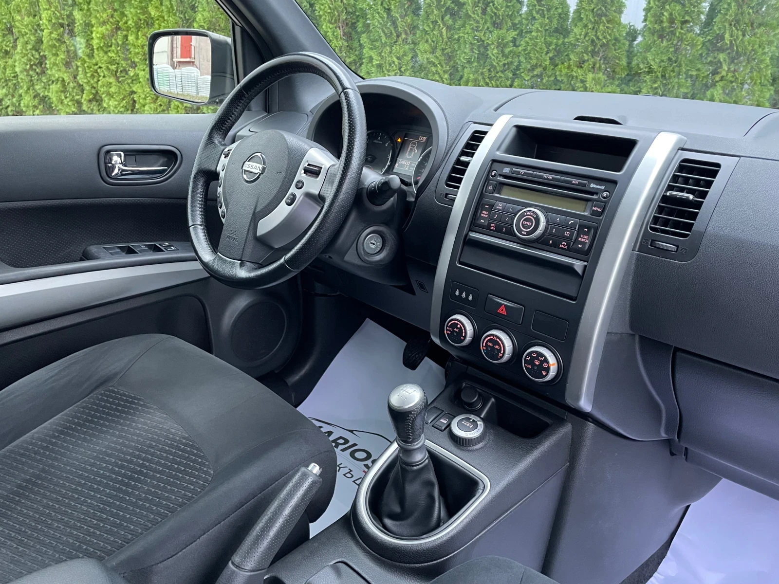Nissan X-trail 2.0D/FACELIFT/2013./44/ | Mobile.bg   14