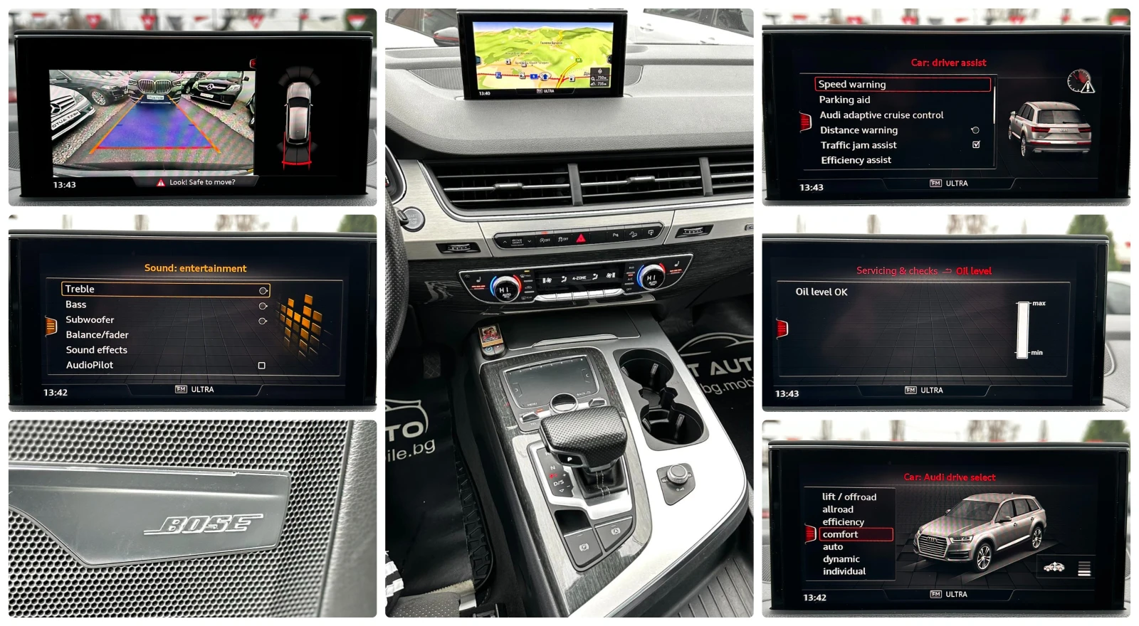 Audi Q7 3.0TDI 272HP MATRIX S LINE PANO BOSE 6+ 1 DISTRONI | Mobile.bg   14