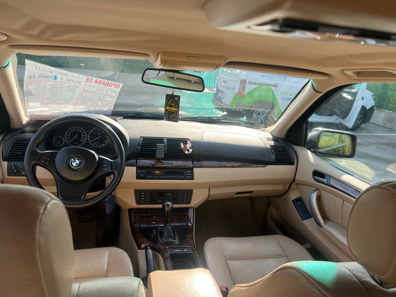 BMW X5 | Mobile.bg � ����������� 9