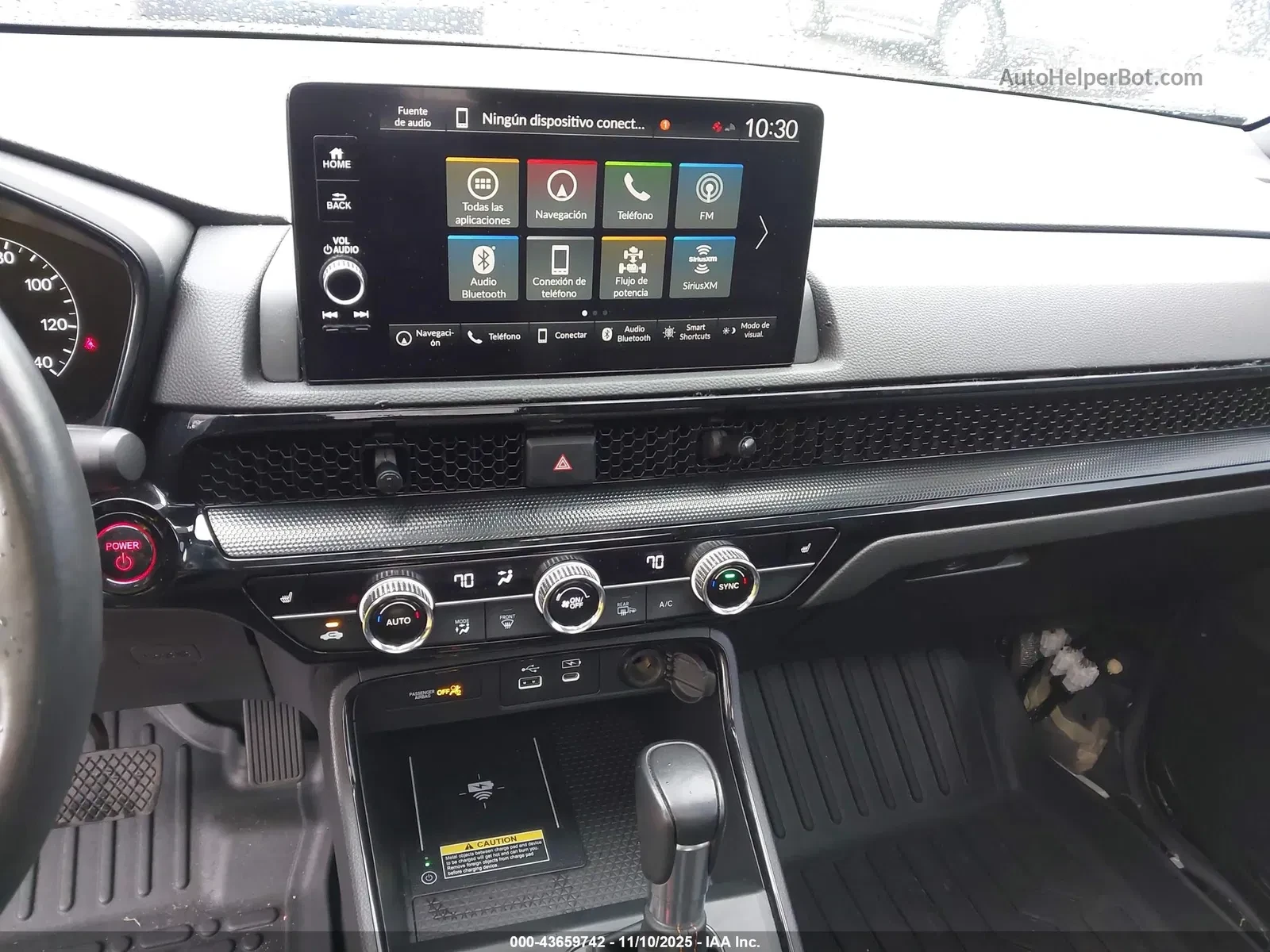 Honda Cr-v HYBRID* SPORT* TOURING* Bose* ������ ���� �� �� | Mobile.bg � ����������� 15