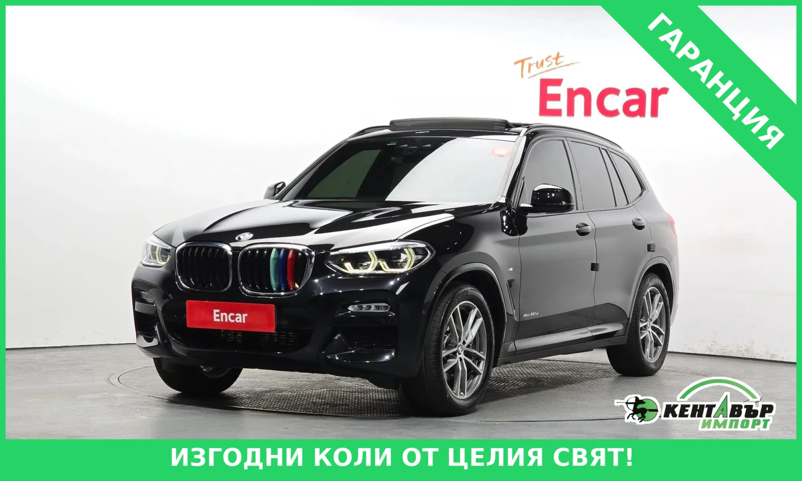 BMW X3 XDRIVE* 20d* M-PACK* TEXNOTEST